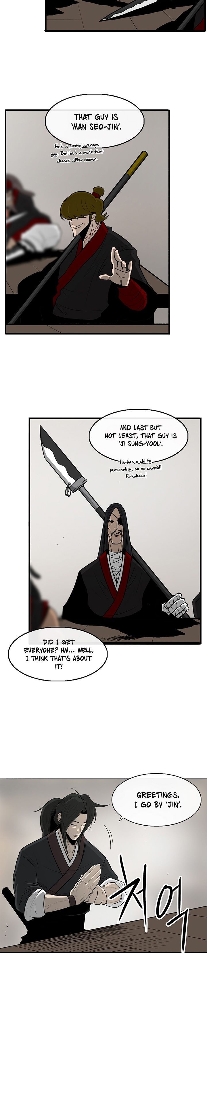 The Legend of the Northern Blade, Chapter 27 image 06